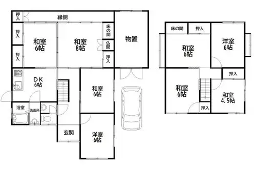 Plano
