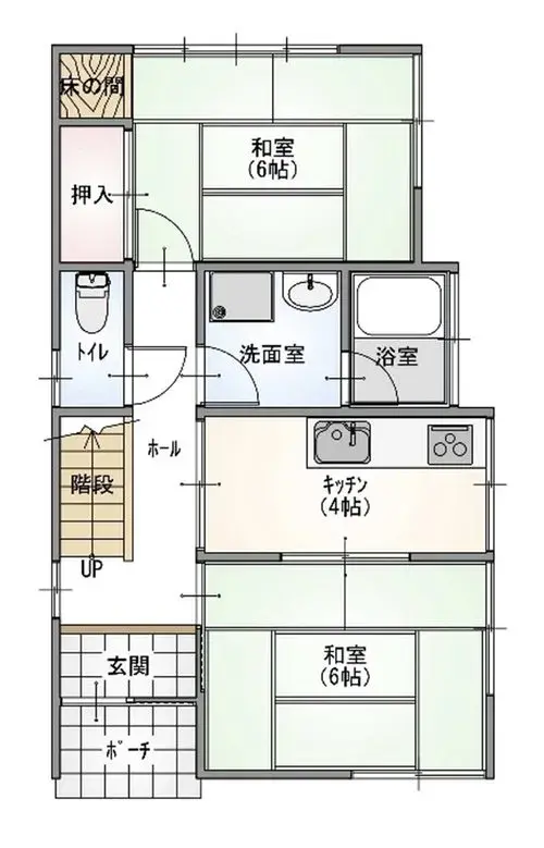 Plano