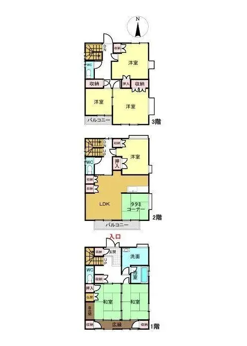 Plan