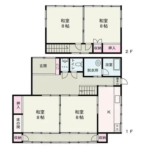 Plano
