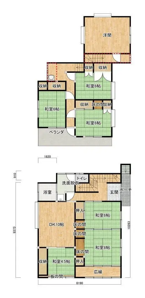 Plan