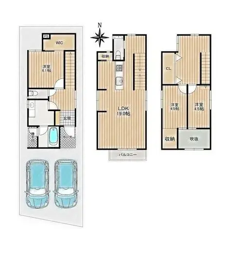 Plano