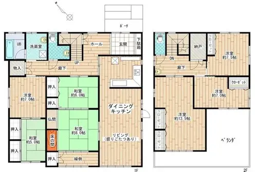 Plano
