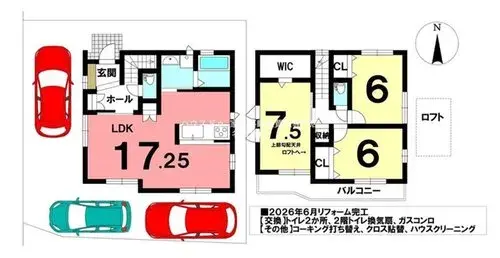 Plan