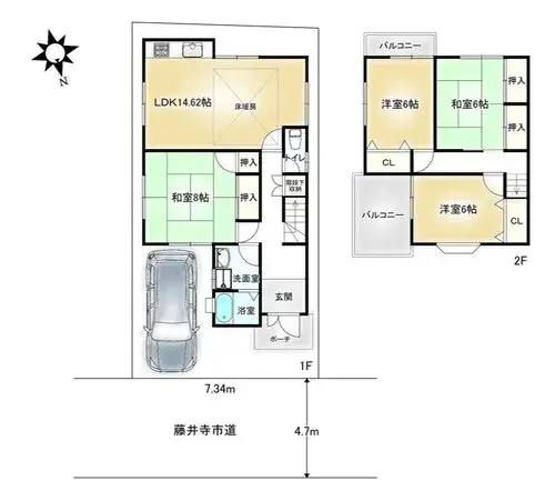 Plano