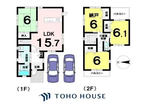 Plano