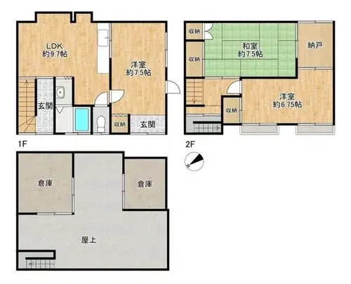 Plano