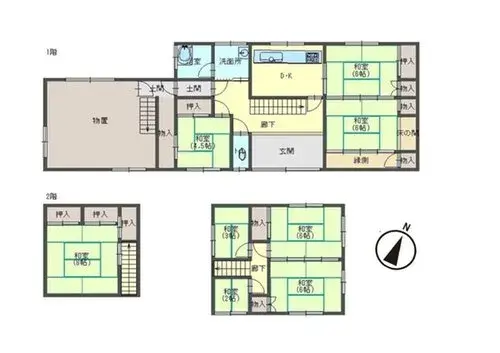 Plano