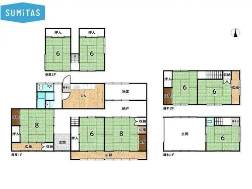 Plano