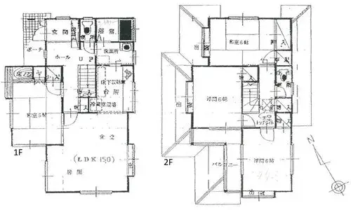 Plano