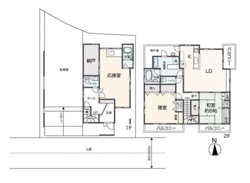 Plano