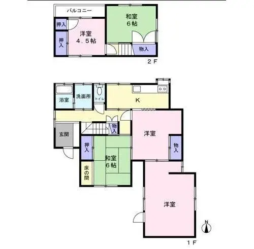 Plano