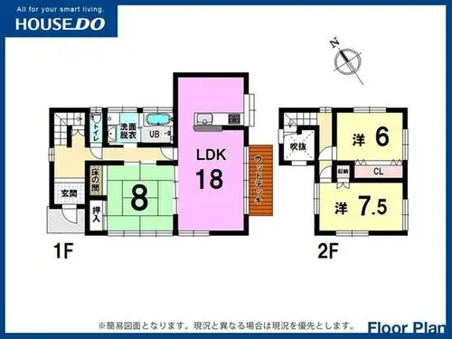 Plano