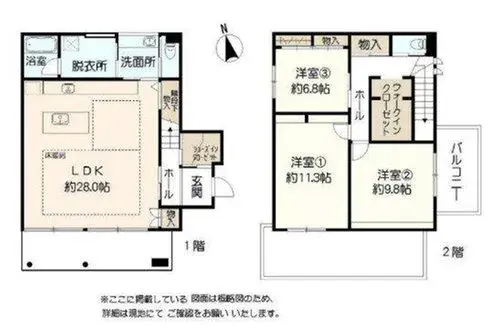 Plano