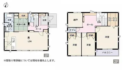 Plano