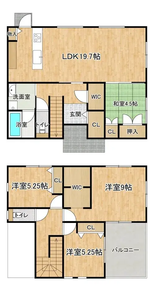 Plano