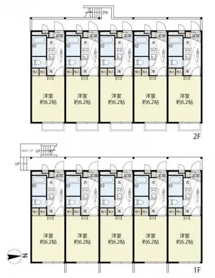 Plano