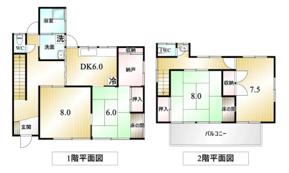 Plano