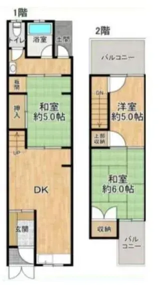 Plano