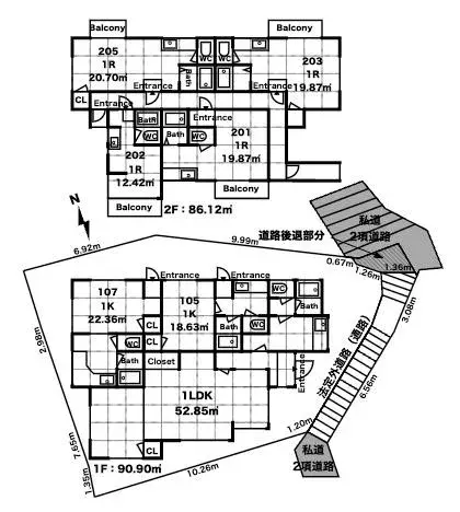 Plano