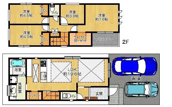 Plano