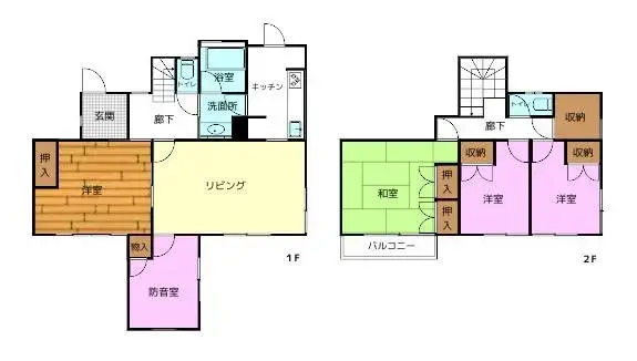 Plano