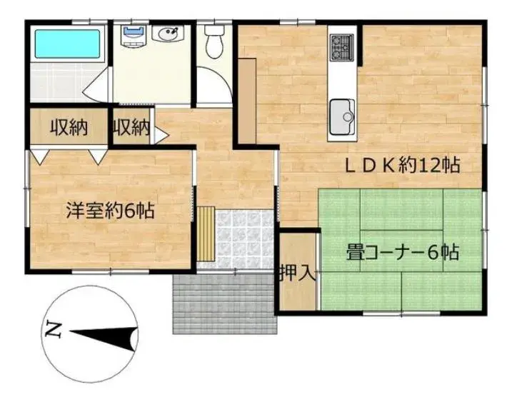 Plano