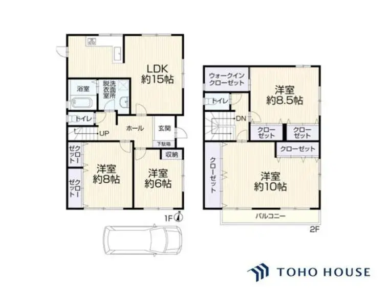 Plano