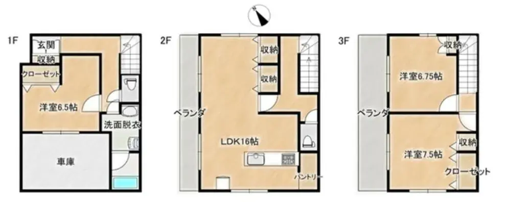 Plano