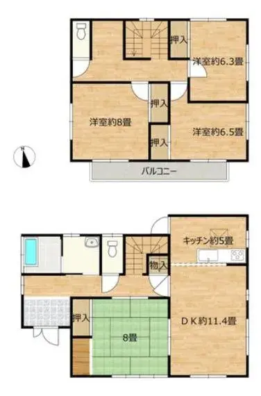 Plano