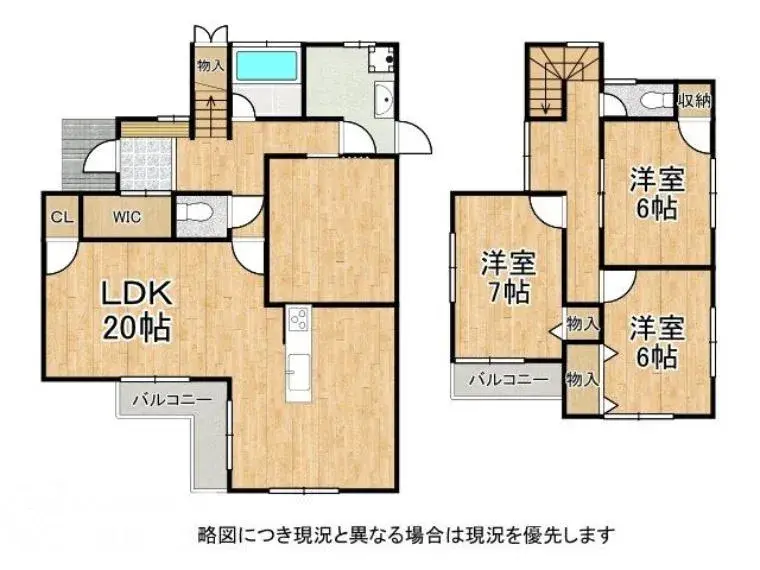 Plan