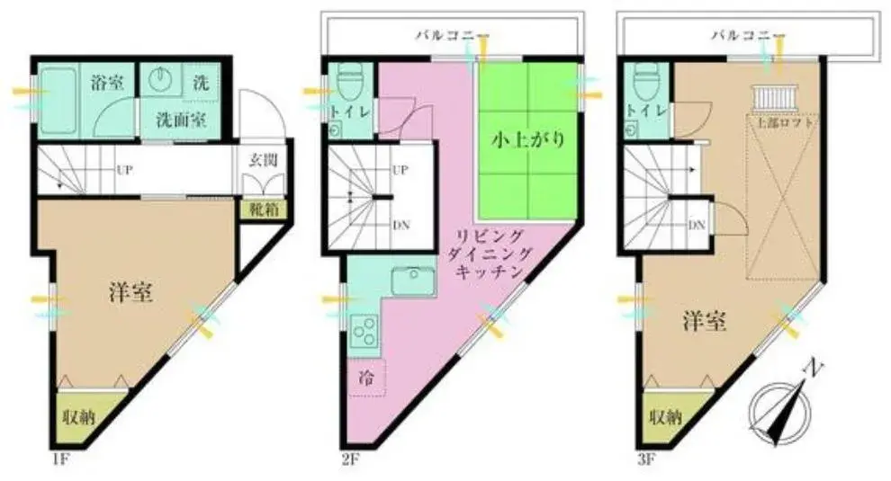 Plano