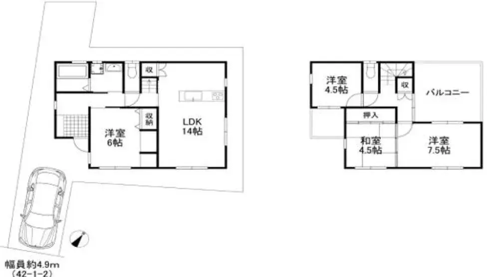 Plano