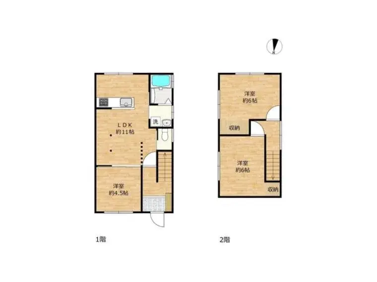 Plano