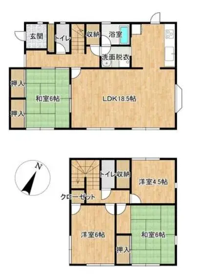 Plano