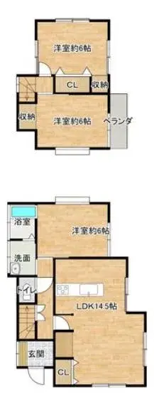 Plano