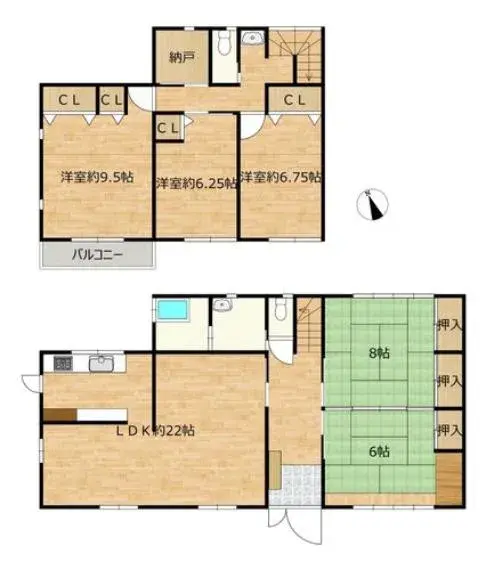 Plano