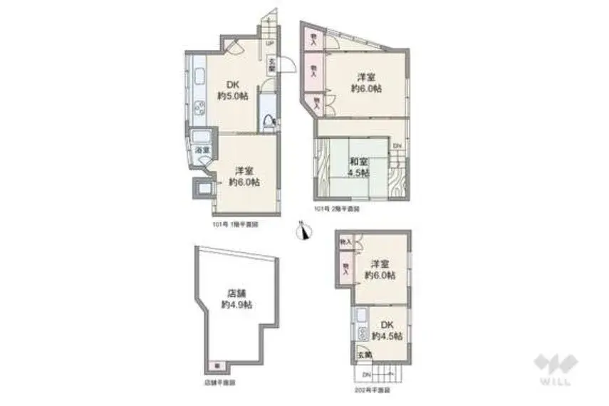 Plano