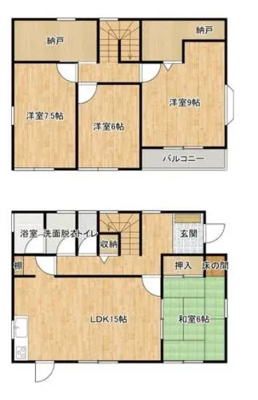 Plano