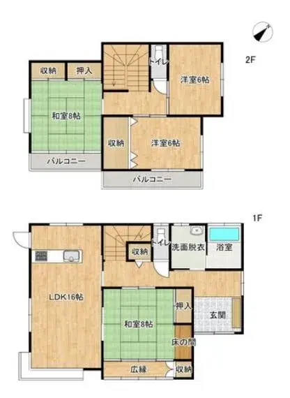 Plano