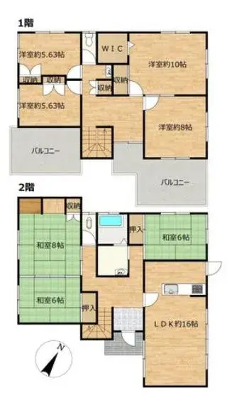 Plano