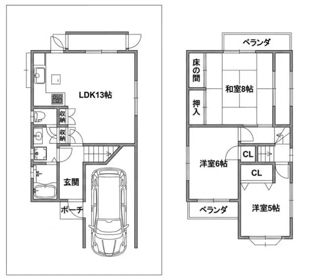 Plano