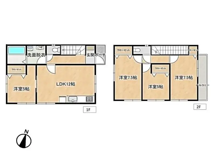 Plano