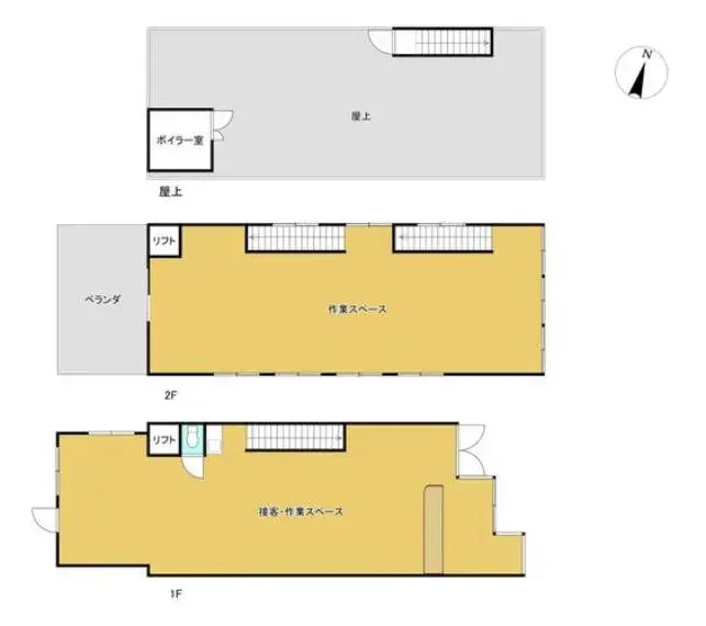 Plano