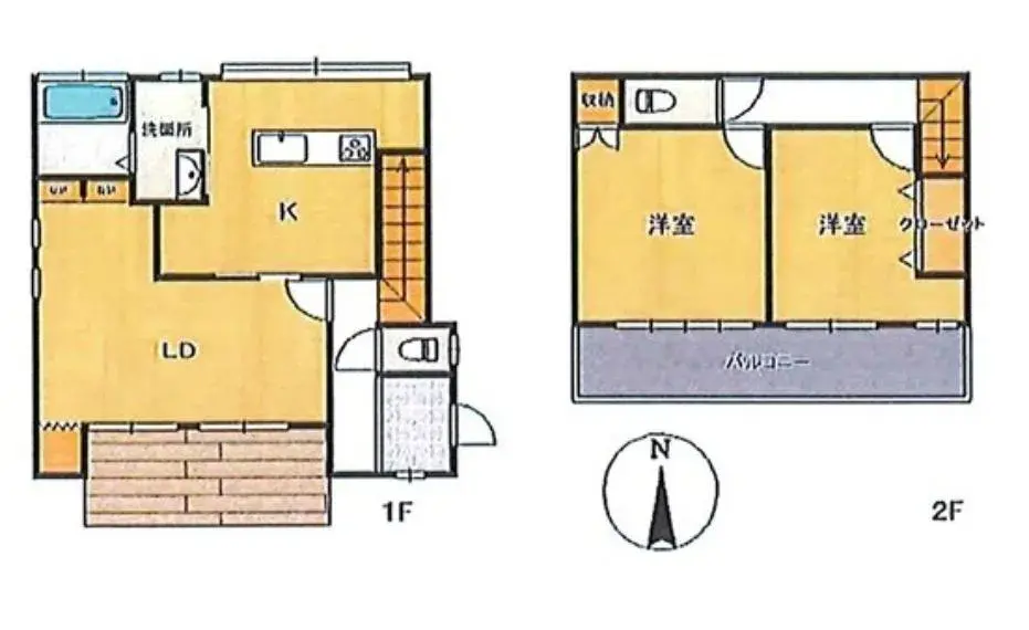 Plano