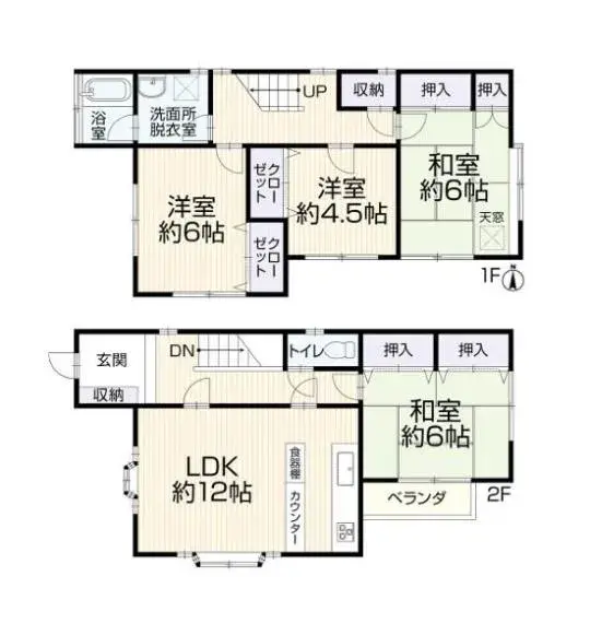 Plano