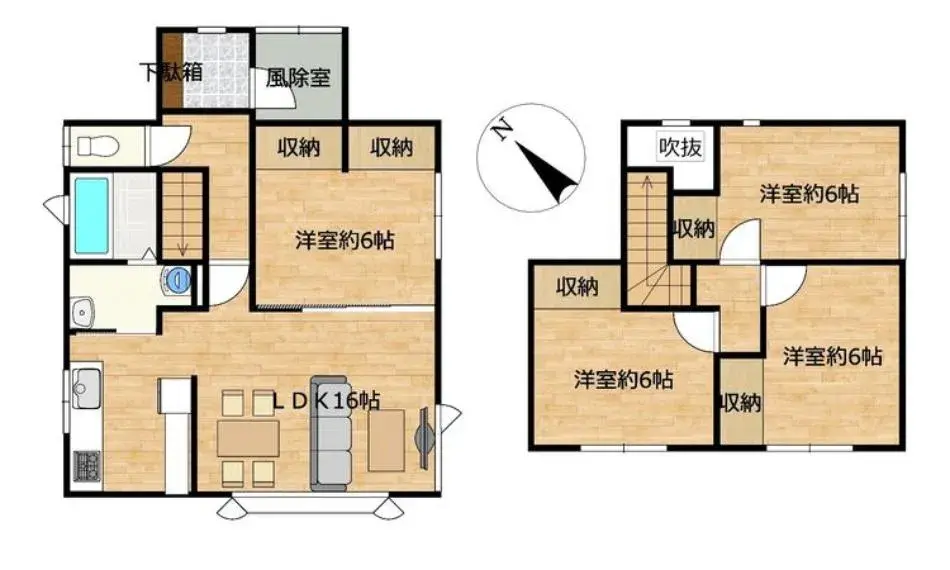 Plano