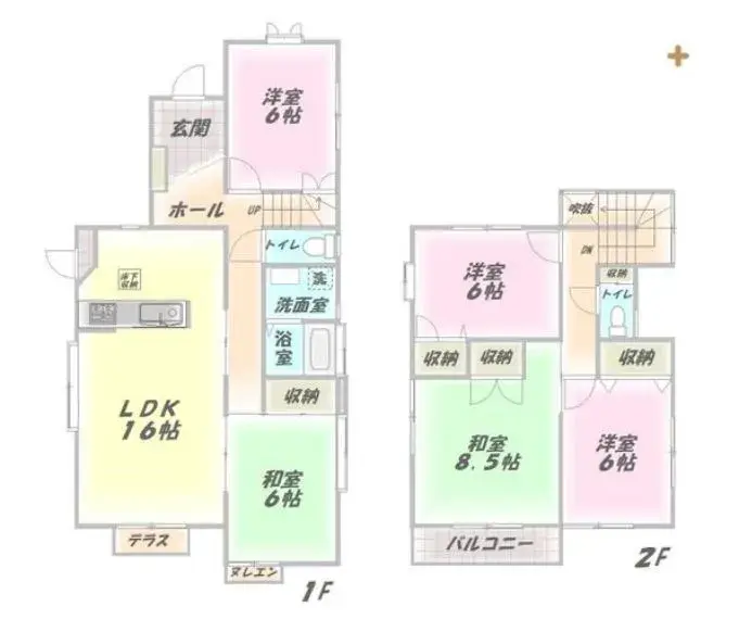 Plano