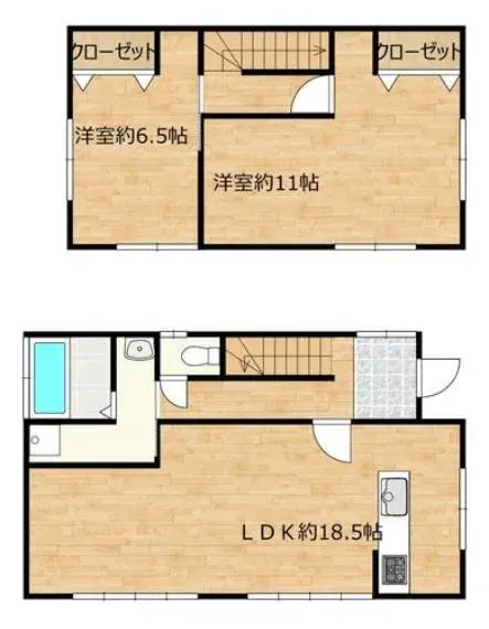 Plano