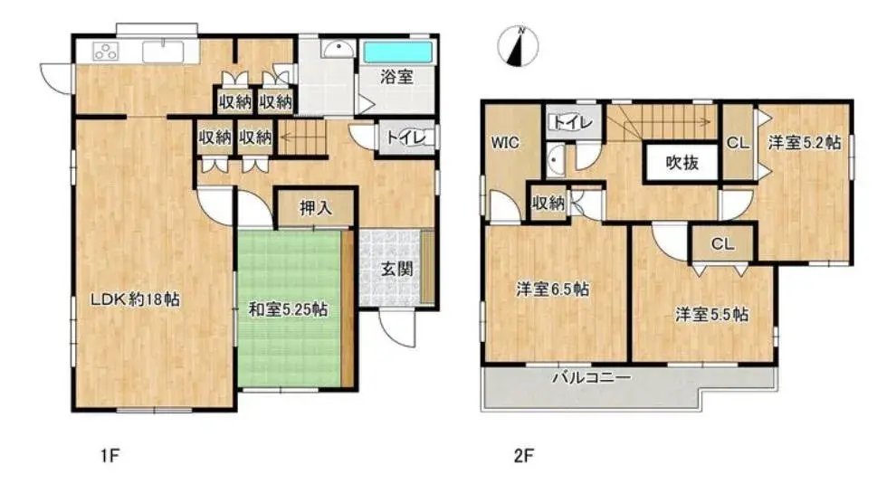 Plano
